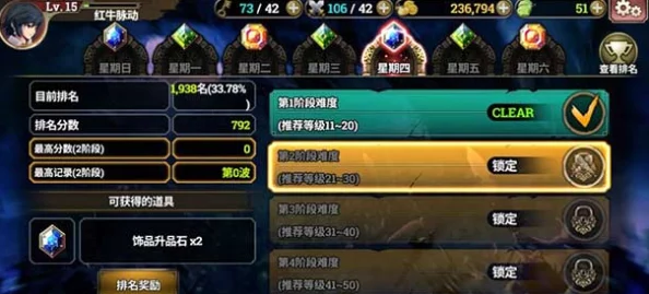 泽诺尼亚S战士技能加点推荐大揭秘：独家惊喜消息，助你战斗力飙升的终极攻略！