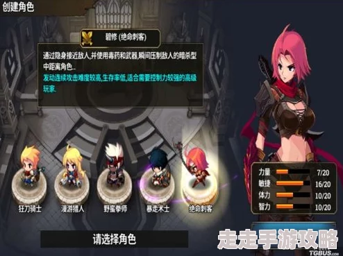 泽诺尼亚S战士技能加点推荐大揭秘：独家惊喜消息，助你战斗力飙升的终极攻略！