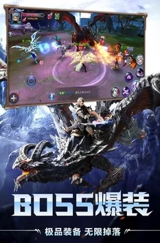 《猎魔传说》2月4日8时新服新区震撼开启,惊喜活动携海量福利等你来抢! 《猎魔传说》2月4日8时新服新区震撼开启,惊喜活动携海量福利等你来抢!