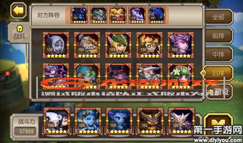 刀塔传奇小鸡深度点评：觉醒双子震撼来袭，独家揭秘新技能视频，惊喜更新内容大放送！