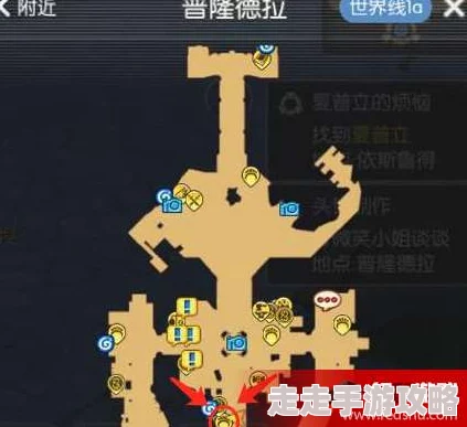 仙境传说RO手游惊喜福利：融化中的雪糕头饰领取位置大揭秘，限时活动不容错过！