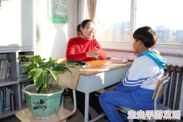 放荡老师淑敏办公室全集目录积极向上努力拼搏热爱生活追求卓越