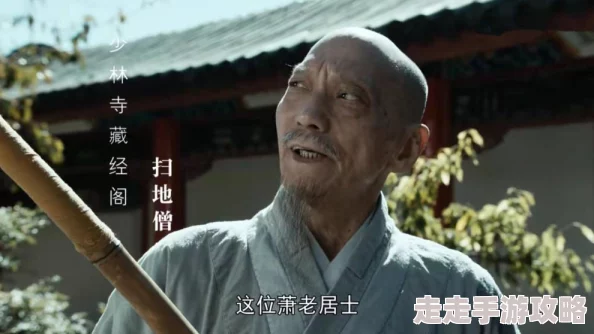 阴阳西游手游惊喜爆料：天龙时装技能属性全解析，解锁专属神秘福利！