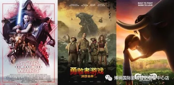 男同性恋videos侠盗之歌勇敢追梦心怀善念共创美好未来