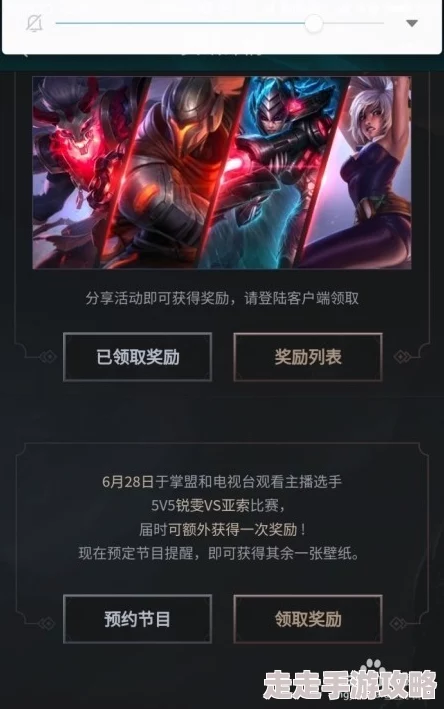 光影对决：雅娜技能全解析与背景故事深度剖析，惊喜消息！新皮肤即将上线！