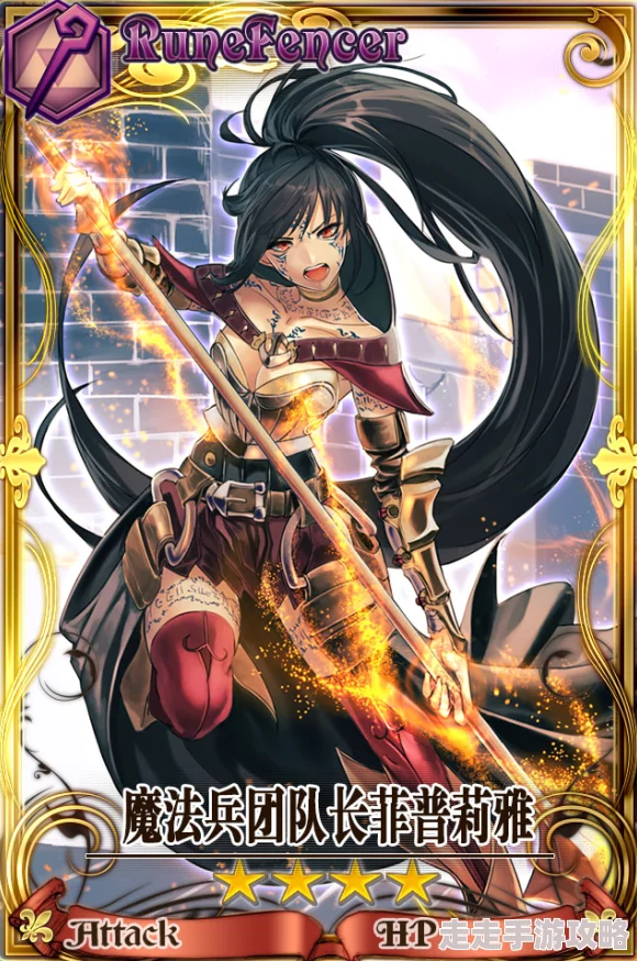 惊喜发布！锁链战记国服法师阵容搭配推荐，全新策略助你战力飙升29+