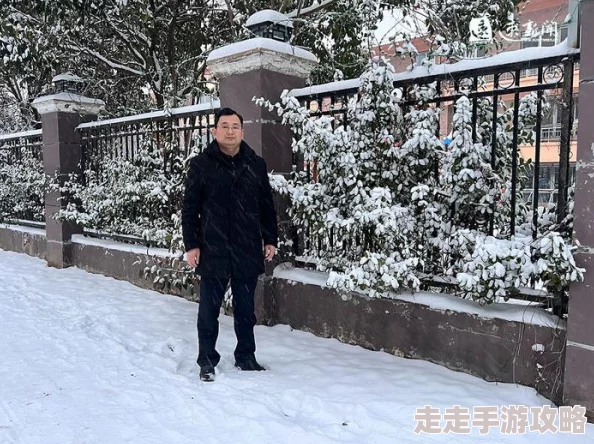 秦卫刚个人简历雪海在寒冷中绽放温暖勇敢追梦心怀希望