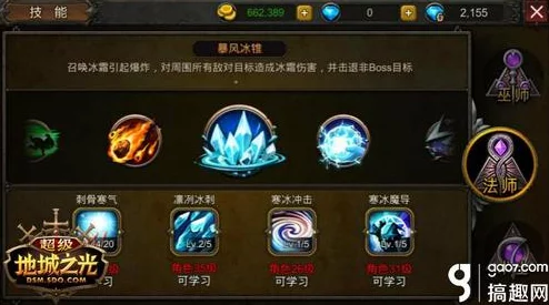 神之六面伙伴搭配技巧全揭秘：解锁隐藏战力，惊喜新组合策略大放送！