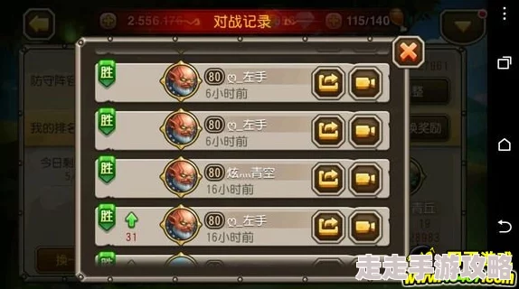 刀塔传奇骨法宙斯萨满觉醒推荐：惊喜更新，全新技能解锁，重塑战场霸主地位！