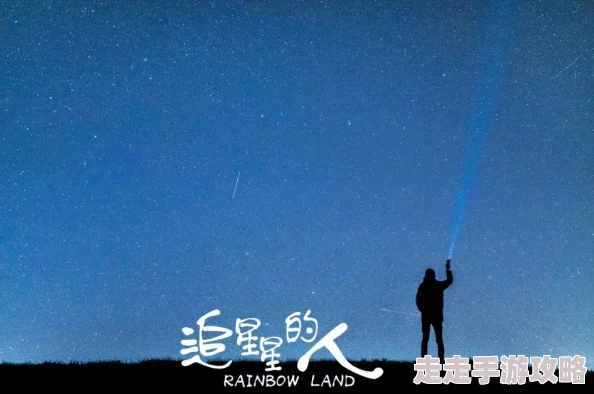 瘾欲欢愉追求健康生活，拥抱积极心态，享受每一天的美好与快乐