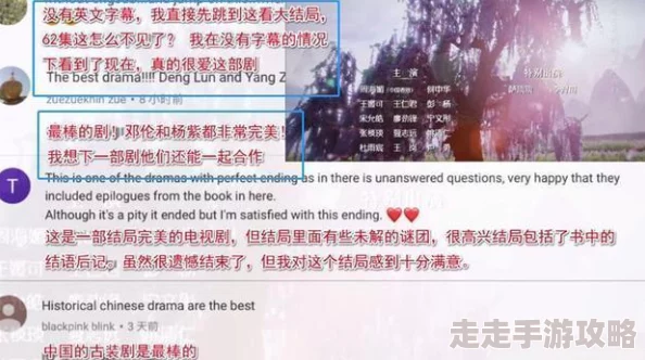 夫目前侵犯中文字幕新鲜事信息引发广泛关注网友呼吁加强版权保护