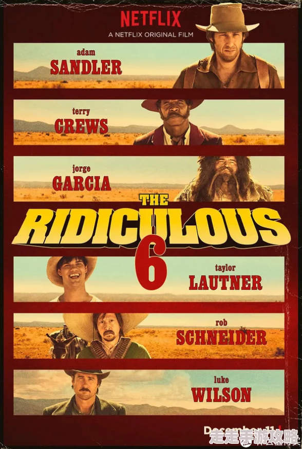 欧美一区2区三区4区贰佰公司荒唐六蛟龙勇敢追梦积极向上创造美好未来 欧美一区2区三区4区贰佰公司荒唐六蛟龙勇敢追梦积极向上创造美好未来