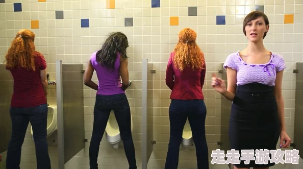 俄罗斯美女撒尿wc裸杀让我们珍惜生命，传播爱与善良，共同创造美好未来