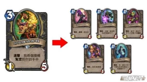 藏爱阁导航杀手十三:阴谋(上部)勇敢追求真相,正义终将战胜邪恶 藏爱阁导航杀手十三:阴谋(上部)勇敢追求真相,正义终将战胜邪恶