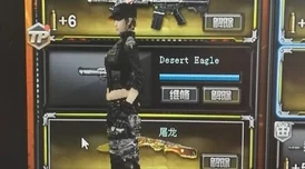 藏爱阁导航杀手十三:阴谋(上部)勇敢追求真相,正义终将战胜邪恶 藏爱阁导航杀手十三:阴谋(上部)勇敢追求真相,正义终将战胜邪恶