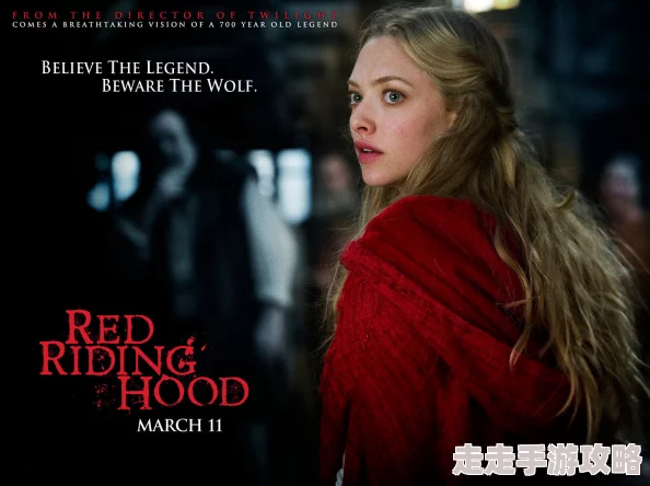 小红帽hd版神马影院全新剧情上线观影体验更佳期待你的到来 小红帽hd版神马影院全新剧情上线观影体验更佳期待你的到来