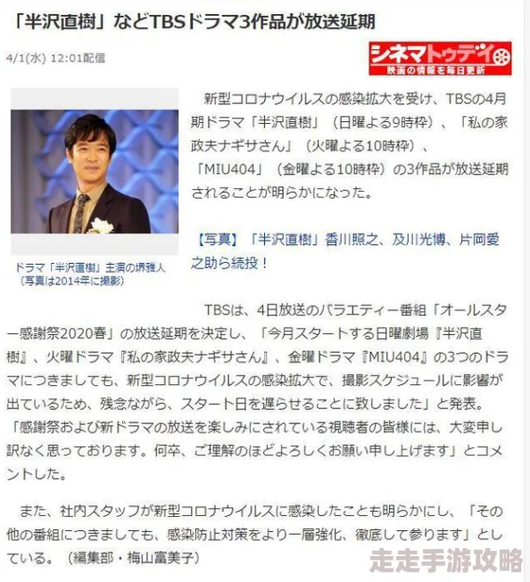 人妻共享互换故事后续发展暂停请等待更新 人妻共享互换故事后续发展暂停请等待更新