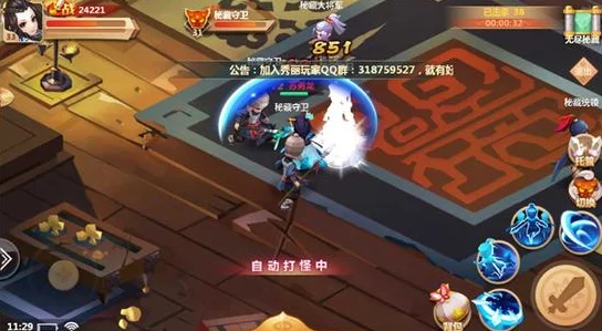 惊爆!秀丽江山之长歌行经验获取方法二全攻略,解锁隐藏升级秘籍! 惊爆!秀丽江山之长歌行经验获取方法二全攻略,解锁隐藏升级秘籍!