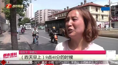 被拉进小树林CAO翻了事件后续警方已介入调查并将约谈相关人员 被拉进小树林CAO翻了事件后续警方已介入调查并将约谈相关人员