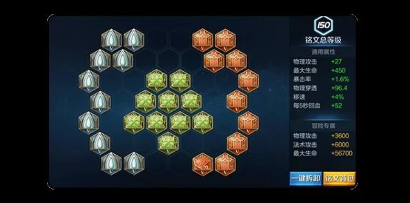 神梦一刀再现辉煌!王者荣耀橘右京高效使用技巧揭秘,更有新皮肤惊喜上线预告! 神梦一刀再现辉煌!王者荣耀橘右京高效使用技巧揭秘,更有新皮肤惊喜上线预告!