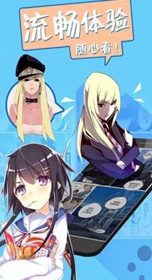 工番口番无遮挡全彩漫画最新章节已更新，精彩剧情不容错过