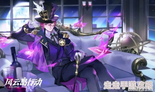 风云岛行动翩翩技能全揭秘：控制与魔法双重激奏，惊喜新增专属奥义震撼登场！