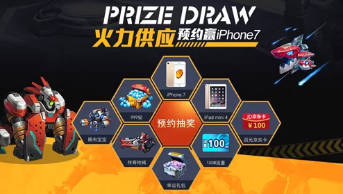 时空枪战革新来袭:好友组队系统深度玩法揭秘,惊喜新功能即将上线! 时空枪战革新来袭:好友组队系统深度玩法揭秘,惊喜新功能即将上线!