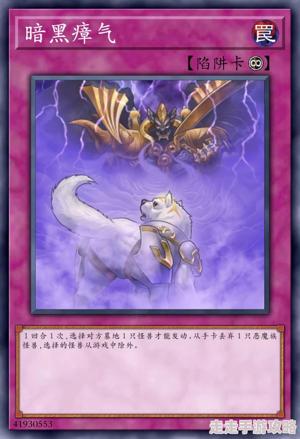 最终幻想觉醒:援军系统深度解析,揭秘全新玩法带来的惊喜消息! 最终幻想觉醒:援军系统深度解析,揭秘全新玩法带来的惊喜消息!