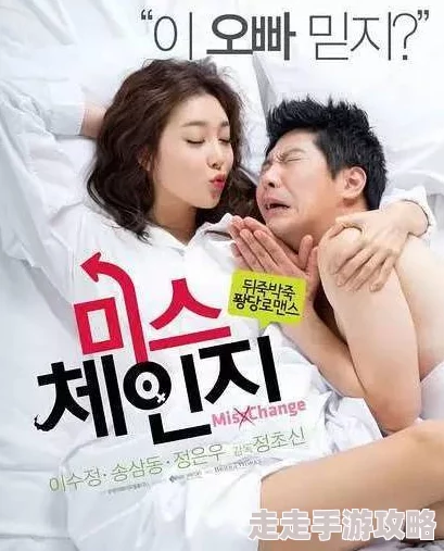 日本猛妇色xxxxx在线资源更新至第8集新增花絮和导演访谈 日本猛妇色xxxxx在线资源更新至第8集新增花絮和导演访谈