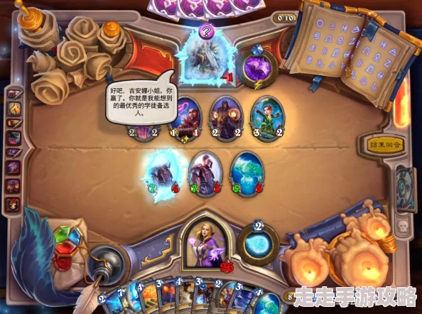 COS大联萌惊喜爆料:寒冰使者BOSS全新技能详解,解锁隐藏福利等你来挑战! COS大联萌惊喜爆料:寒冰使者BOSS全新技能详解,解锁隐藏福利等你来挑战!