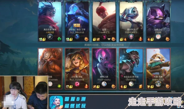 COS大联萌惊喜爆料:寒冰使者BOSS全新技能详解,解锁隐藏福利等你来挑战! COS大联萌惊喜爆料:寒冰使者BOSS全新技能详解,解锁隐藏福利等你来挑战!