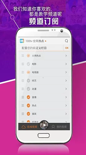 韩国good电影网三级网站维护升级中预计7月15日恢复访问