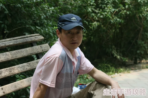 中年同志情感驿站心灵休憩港湾温暖继续 中年同志情感驿站心灵休憩港湾温暖继续