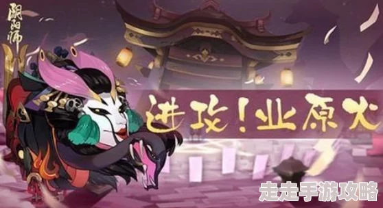 惊喜爆料!阴阳师业原火BUG揭秘:不耗体力无限刷,六星御魂轻松到手秘籍! 惊喜爆料!阴阳师业原火BUG揭秘:不耗体力无限刷,六星御魂轻松到手秘籍!