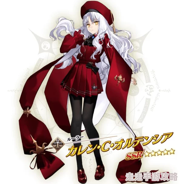 命运冠位指定FGO国服情人节活动惊喜爆料:剧情本敌方配置及限定福利大揭秘! 命运冠位指定FGO国服情人节活动惊喜爆料:剧情本敌方配置及限定福利大揭秘!