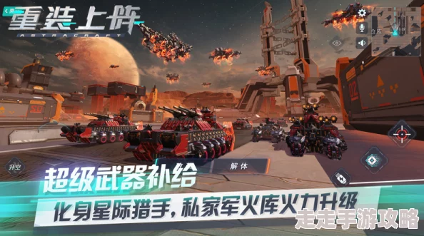 5月色婷婷重装上阵勇往直前携手共进创造美好未来 5月色婷婷重装上阵勇往直前携手共进创造美好未来