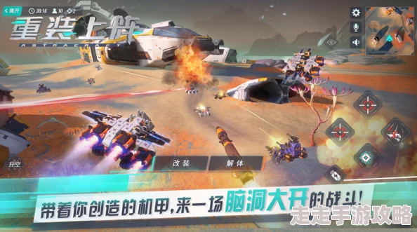 5月色婷婷重装上阵勇往直前携手共进创造美好未来 5月色婷婷重装上阵勇往直前携手共进创造美好未来