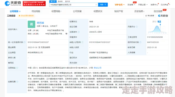 婷婷黄色网址访问失败页面已移除正在进行内容更新及系统维护