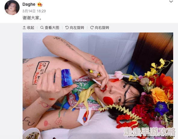 波多野结衣神奇女侠粉丝自制AI绘画作品引发网络热议