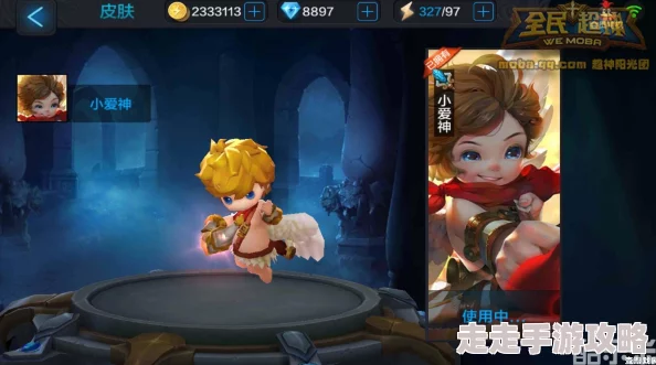 全民超神小爱神丘比特技能及背景揭秘，惊喜消息：全新打法路线即将解锁！