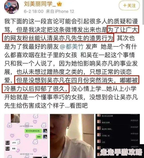 女士不遮阴内搭图片大全大图搜索结果已过滤部分低俗内容请文明上网