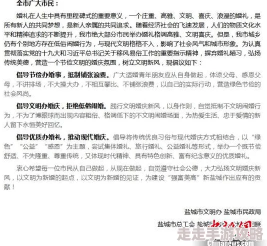 女士不遮阴内搭图片大全大图搜索结果已过滤部分低俗内容请文明上网