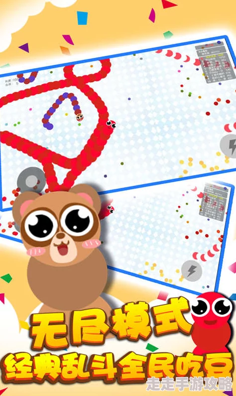 贪吃蛇大作战绝技揭秘:正确墙角围杀打法及姿势一览,更有惊喜新皮肤等你来拿! 贪吃蛇大作战绝技揭秘:正确墙角围杀打法及姿势一览,更有惊喜新皮肤等你来拿!