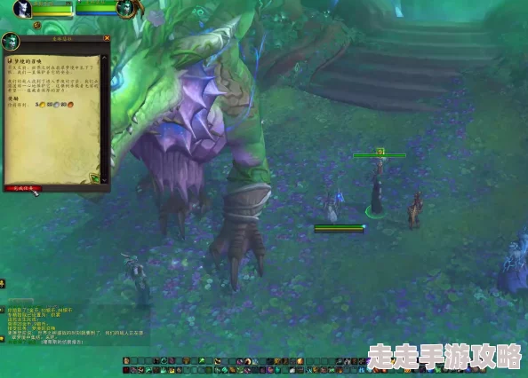 德鲁伊50职业任务详细步骤翡翠梦境之路开启新的试炼等待你的加入