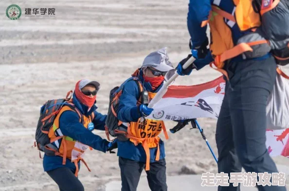 天路无双昆仑之巅筑梦远征队成功穿越死亡谷抵达雪域高原