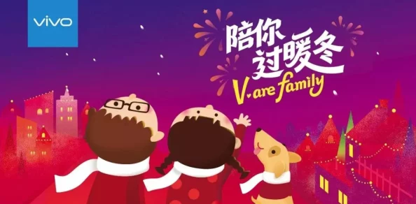 sesefa相伴永远携手共进心怀梦想创造美好未来 sesefa相伴永远携手共进心怀梦想创造美好未来