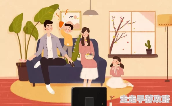 家庭幻想全文愿每个家庭都能充满爱与温暖共同创造美好未来