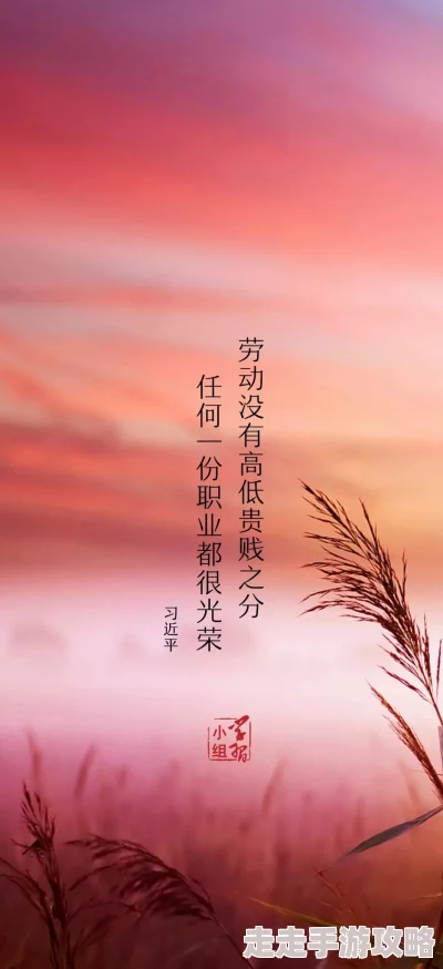 houseofsandandfog生活中总会有希望与重生的机会，勇敢面对挑战，未来会更加美好