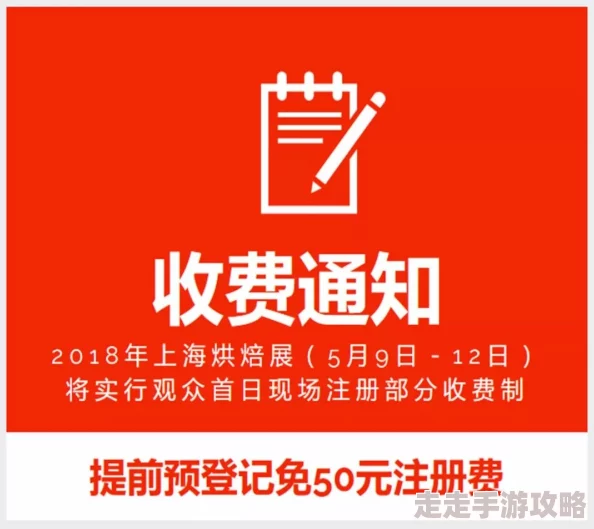果冻传媒2021精品入口免费版全新高清资源已更新敬请欣赏 果冻传媒2021精品入口免费版全新高清资源已更新敬请欣赏