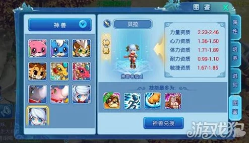 水浒Q传手游玉兔活动惊喜来袭！限时中秋庆典，非永久截止至XX号抓紧参与！